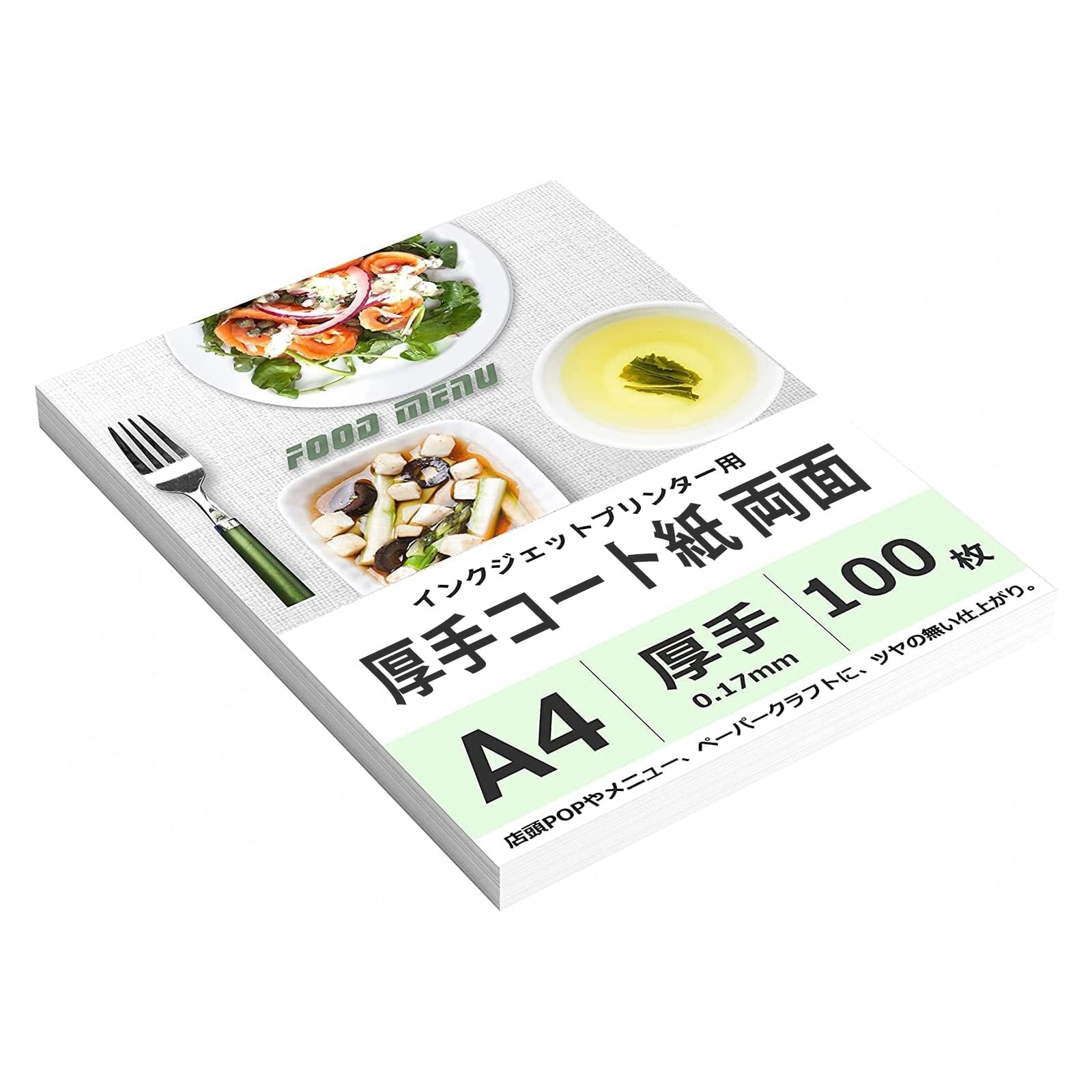 BBEST Inkjet Coated 100 Thick Paper Толщина бумаги для печати, Бумага, Двусторонняя A4, Листы, 0,17 мм, Совместимость с красителями/пигментами, Двусторонняя MR-A4-100
BBEST Inkjet Coated 100 Thick Paper Толщина бумаги для печати, Бумага, Двусторонняя A4, Листы, 0,17 мм, Совместимость с красителями/пигментами, Двусторонняя MR-A4-100