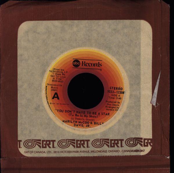 7-дюймовая пластинка MARILYN MCCOO & BILLY DAVIS JR. - Тебе не обязательно быть звездой (Быть 102212208 ABC Records 1976 Канада Соул/Фанк Б/У
7-дюймовая пластинка MARILYN MCCOO & BILLY DAVIS JR. - Тебе не обязательно быть звездой (Быть 102212208 ABC Records 1976 Канада Соул/Фанк Б/У