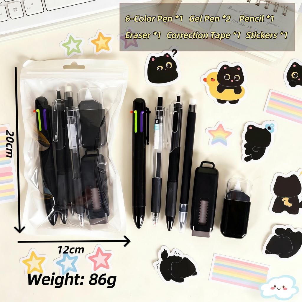 Cute 7-Piece Stationery Set Lovely Themed School Supplies Kit for Primary Students Gift for Kids Holiday Birthday Graduation чорний
Cute 7-Piece Stationery Set Lovely Themed School Supplies Kit for Primary Students Gift for Kids Holiday Birthday Graduation чорний