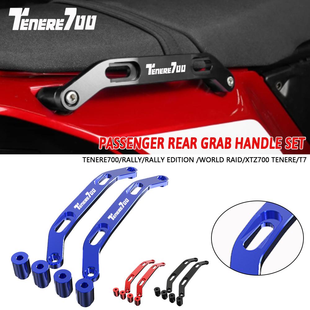 Для Yamaha TENERE 700 2022 2023 Moto TENERE 700, доступный пассажирский задний поручень, комплект поручней
Для Yamaha TENERE 700 2022 2023 Moto TENERE 700, доступный пассажирский задний поручень, комплект поручней