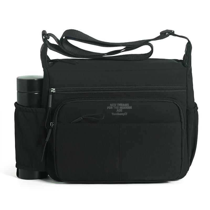Men s Shoulder Bag Multi-Function Crossbody Bag
Men s Shoulder Bag Multi-Function Crossbody Bag