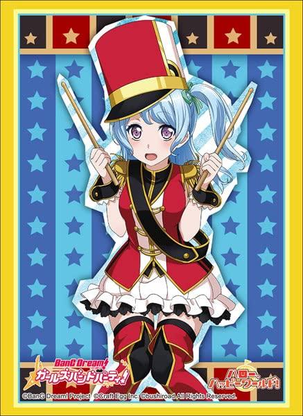 Bushiroad Sleeve Collection High Grade BanG Girls band pack Vol.1578 Dream! party! “Kanon Matsubara”
Bushiroad Sleeve Collection High Grade BanG Girls band pack Vol.1578 Dream! party! “Kanon Matsubara”