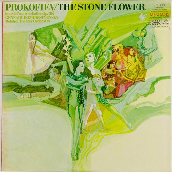 LP Record GENNADY ROZHDESTVENSKY BOLSHOI THE Prokofiev Stone Flower SR40066 MELODIYA 1973 US Classical Used
LP Record GENNADY ROZHDESTVENSKY BOLSHOI THE Prokofiev Stone Flower SR40066 MELODIYA 1973 US Classical Used