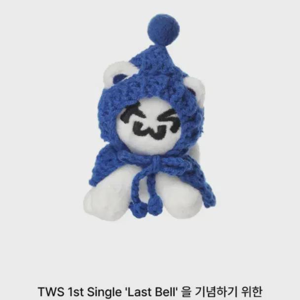 Tours Cloak Tuyan Kit Tws
Tours Cloak Tuyan Kit Tws