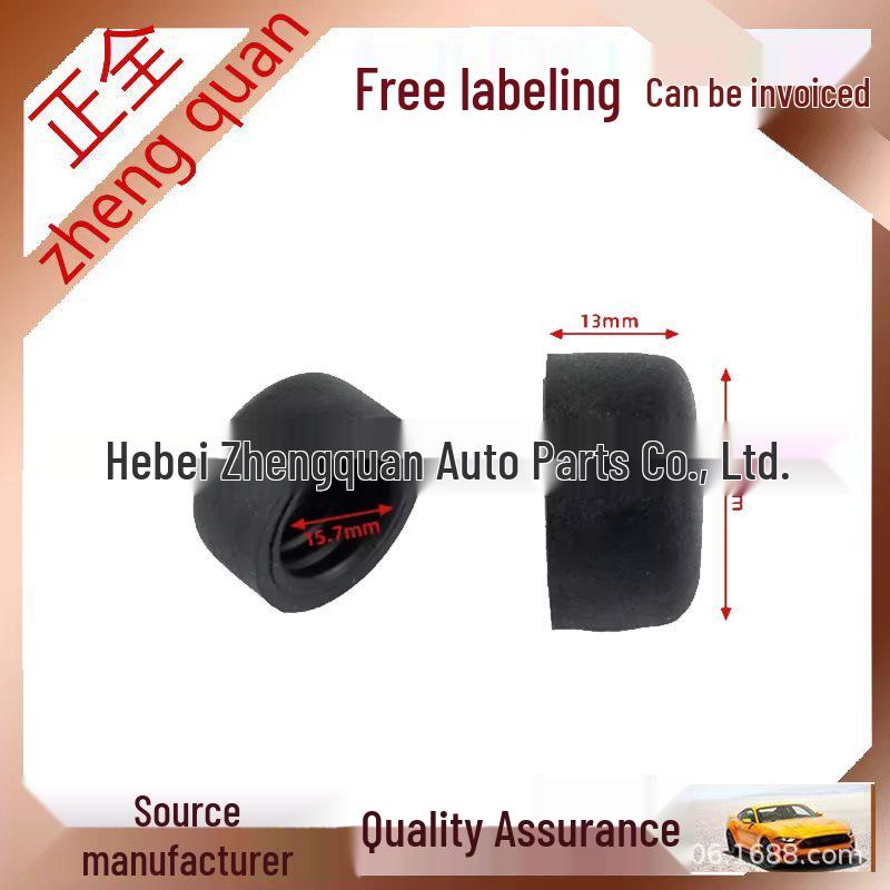 Ford Focus/Fiesta Windshield Wiper Arm Nut Cover W710461S300 Complete
Ford Focus/Fiesta Windshield Wiper Arm Nut Cover W710461S300 Complete