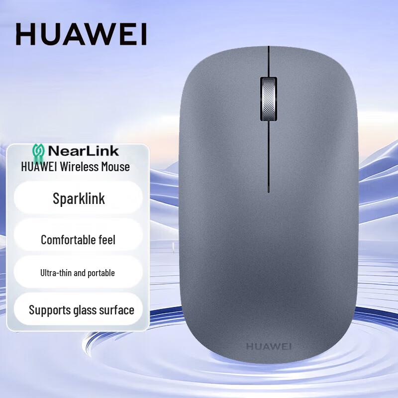 Huawei NearLink Wireless Mouse CD23-R CD23-R
Huawei NearLink Wireless Mouse CD23-R CD23-R