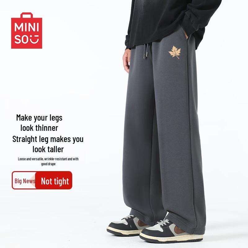 MINISO Men s Straight-Leg Loose Fit Sweatpants XL
MINISO Men s Straight-Leg Loose Fit Sweatpants XL