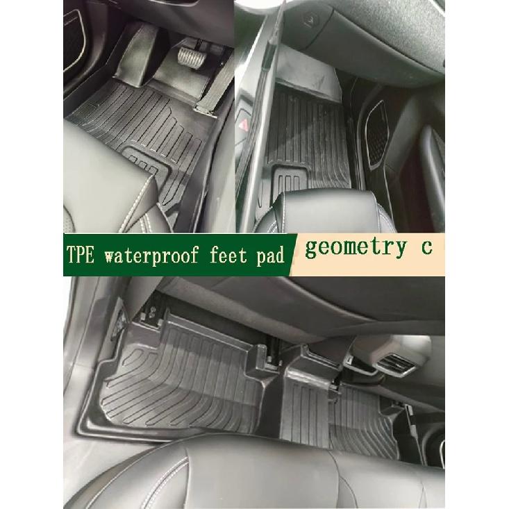Для Geely Geometry C New Energy Mats Geometry C 460 Pro износостойкие водонепроницаемые автомобильные коврики из ТПЭ 2018-2022 автозапчасти
Для Geely Geometry C New Energy Mats Geometry C 460 Pro износостойкие водонепроницаемые автомобильные коврики из ТПЭ 2018-2022 автозапчасти
