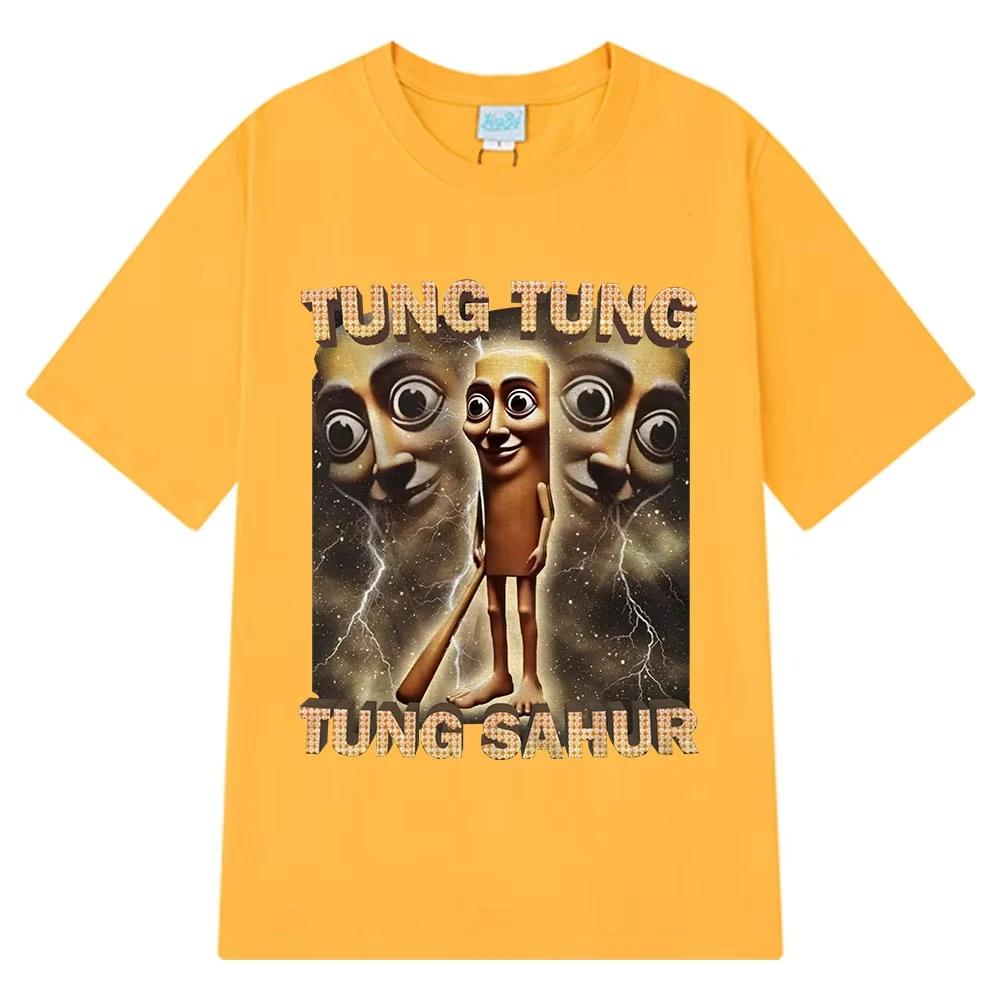 Cotton Breathable Childrens Tshirt 2026 Summer New Wooden Stick Printed Casual Parentchild Outfit for Boys and Girls 4XL
Cotton Breathable Childrens Tshirt 2026 Summer New Wooden Stick Printed Casual Parentchild Outfit for Boys and Girls 4XL
