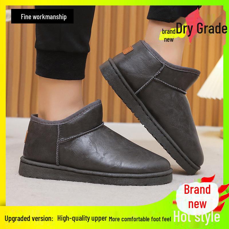 Men s Waterproof Snow Boots - Trendy Short Winter Shoes, Non-Slip, Plus Velvet, Warm Leather, Thick Sole. 39 (Runs Small)
Men s Waterproof Snow Boots - Trendy Short Winter Shoes, Non-Slip, Plus Velvet, Warm Leather, Thick Sole. 39 (Runs Small)