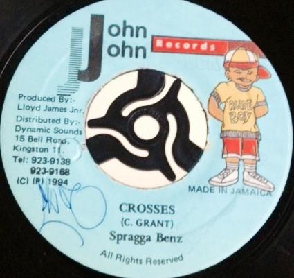 7inch Record SPRAGGA BENZ - Crosses NONE John John Recor 1997 Jamaica Reggae, Ska & Dub Used
7inch Record SPRAGGA BENZ - Crosses NONE John John Recor 1997 Jamaica Reggae, Ska & Dub Used