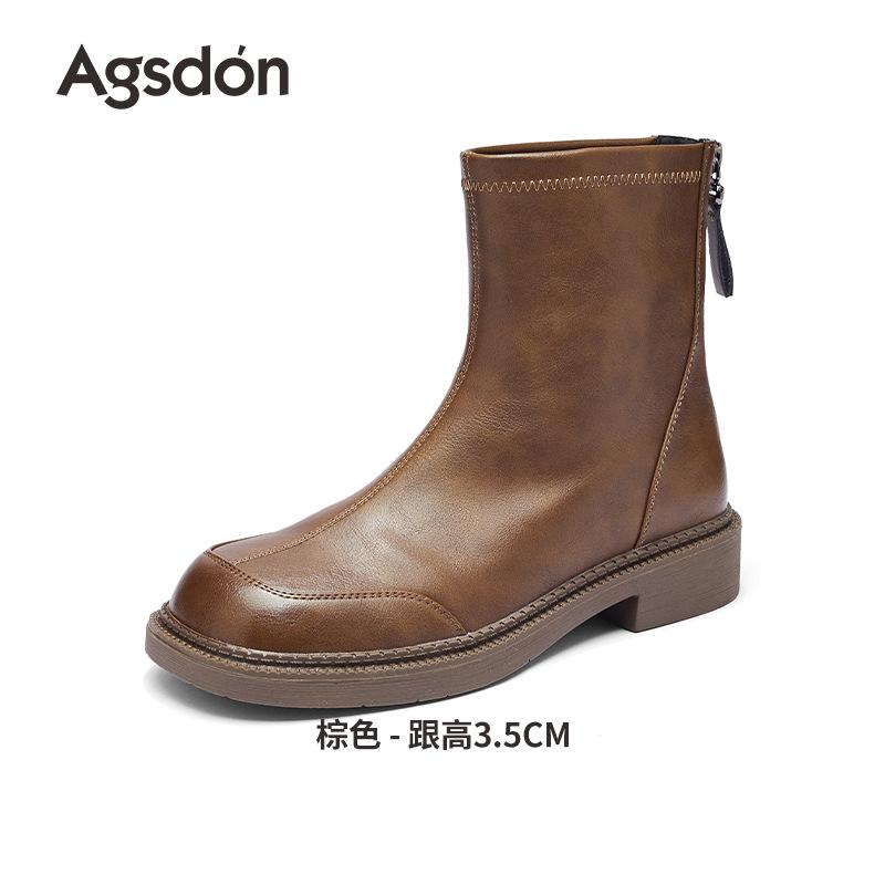 Augustine platform fashion short boots women s 2025 new autumn British Martin boots French temperament thin boots 40
Augustine platform fashion short boots women s 2025 new autumn British Martin boots French temperament thin boots 40