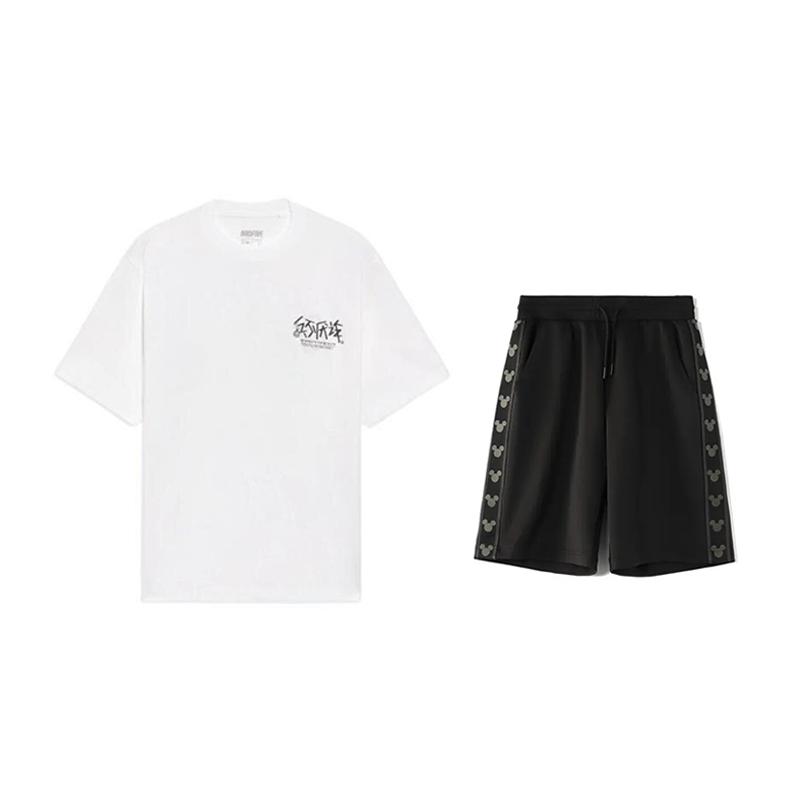 Li-Ning Fashionable Versatile Letter Print Short Sleeve Comfortable Breathable Five-Point Pants Casual Sports Suit Unisex suit YHSV281-1+YKSV129-2 S
Li-Ning Fashionable Versatile Letter Print Short Sleeve Comfortable Breathable Five-Point Pants Casual Sports Suit Unisex suit YHSV281-1+YKSV129-2 S