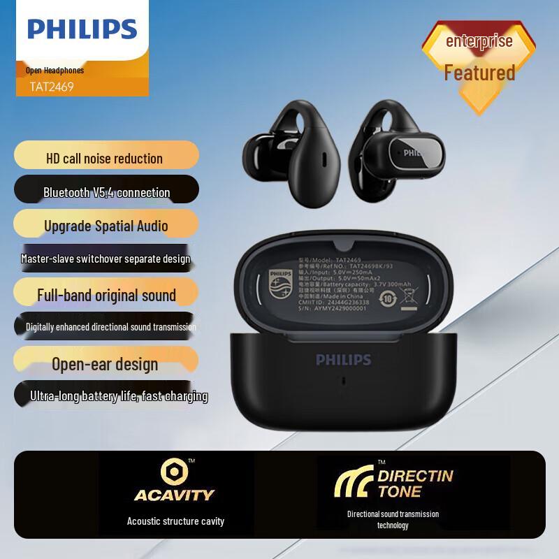 Philips TAT2469 Open-Ear Bluetooth Ear Hook Headphones
Philips TAT2469 Open-Ear Bluetooth Ear Hook Headphones