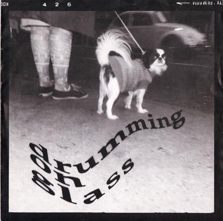 7inch Record DRUMMING ON GLASS - Tear It Down / Trip AU006 Aurora Records 1990 US Rock Used
7inch Record DRUMMING ON GLASS - Tear It Down / Trip AU006 Aurora Records 1990 US Rock Used