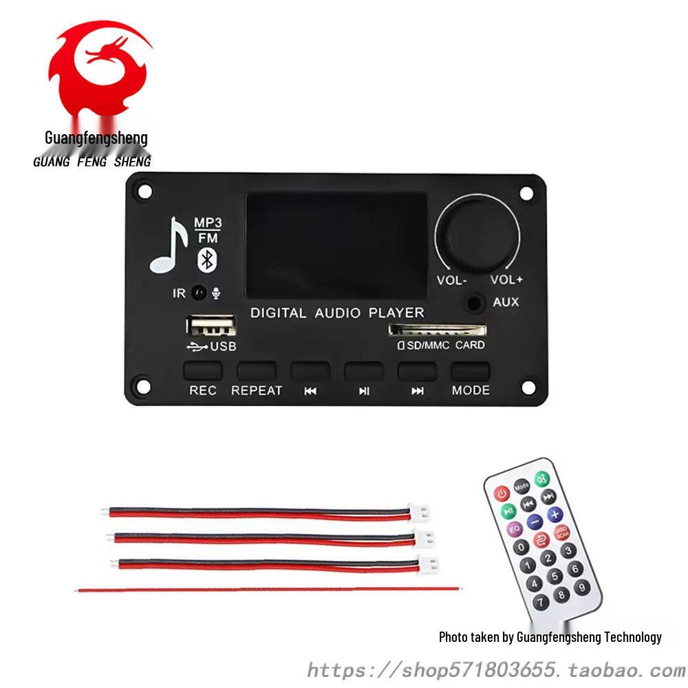 25В 2x40Вт Bluetooth 5.0 MP3 Декодерна Плата з Підсилювачем та Записом
25В 2x40Вт Bluetooth 5.0 MP3 Декодерна Плата з Підсилювачем та Записом