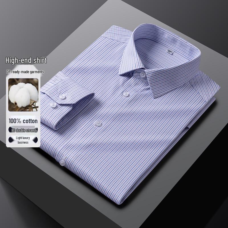 Winter Three Treasures Lei Professional Non-Iron 100% Cotton Plaid Long Sleeve Shirt 42
Winter Three Treasures Lei Professional Non-Iron 100% Cotton Plaid Long Sleeve Shirt 42