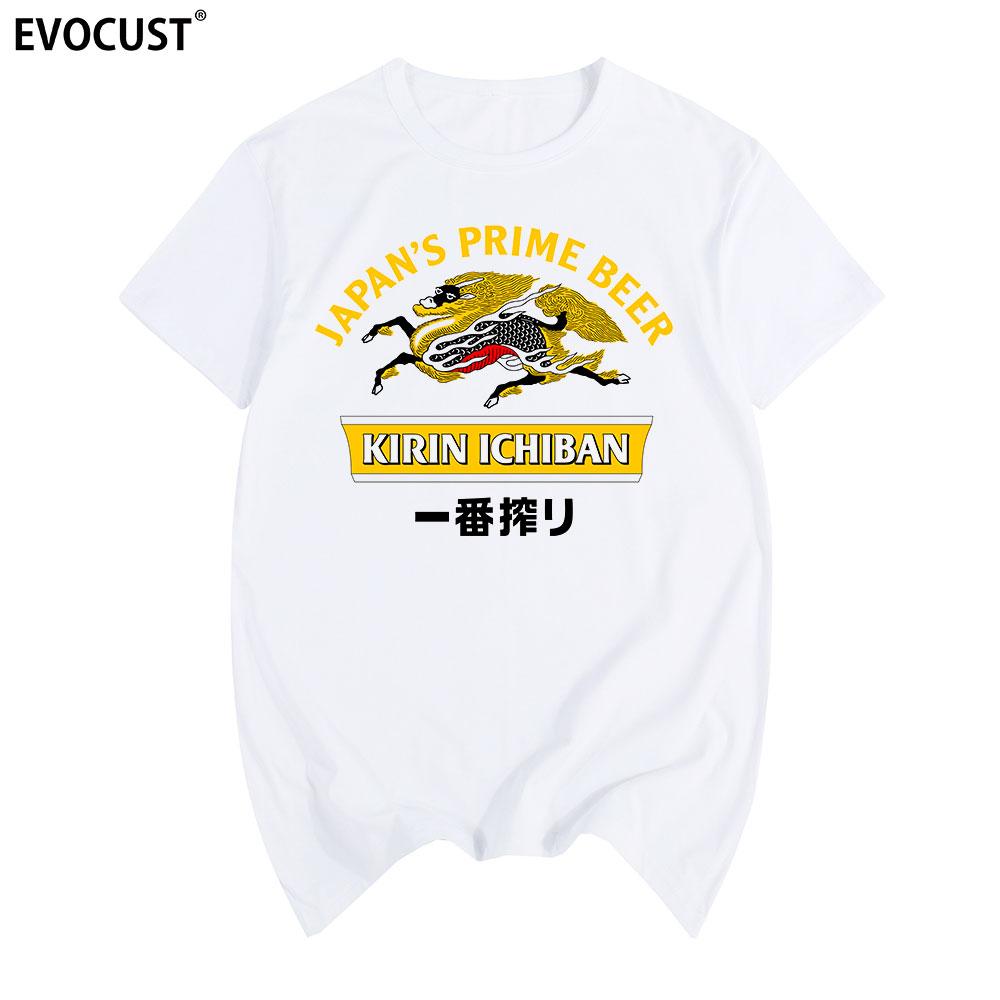 JAPAN BEER KIRIN ICHIBAN 100% MALT PRIME BREW BIER Funny T-shirt Cotton Men T shirt New TEE TSHIRT Womens unisex Fashion M
JAPAN BEER KIRIN ICHIBAN 100% MALT PRIME BREW BIER Funny T-shirt Cotton Men T shirt New TEE TSHIRT Womens unisex Fashion M