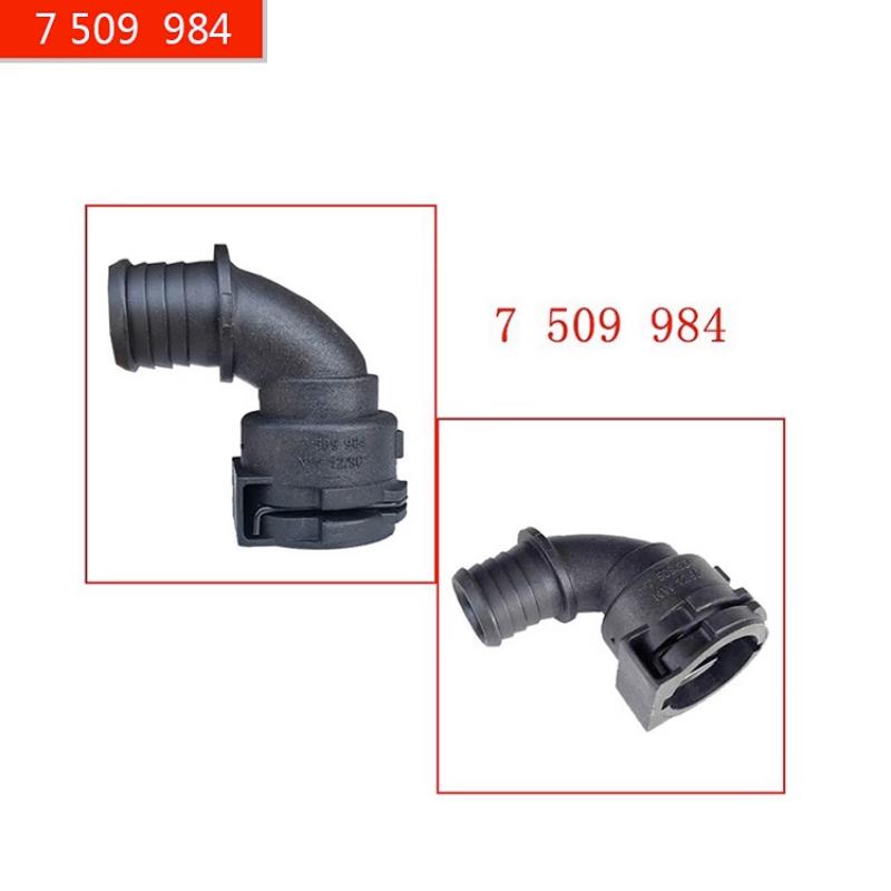 For BMW 3-7 Series F30 F35 B485 G30 G38 520 525 5307 G12 B58 Turbocharger Water Pipe Connector 1pcs 7 509 984
For BMW 3-7 Series F30 F35 B485 G30 G38 520 525 5307 G12 B58 Turbocharger Water Pipe Connector 1pcs 7 509 984
