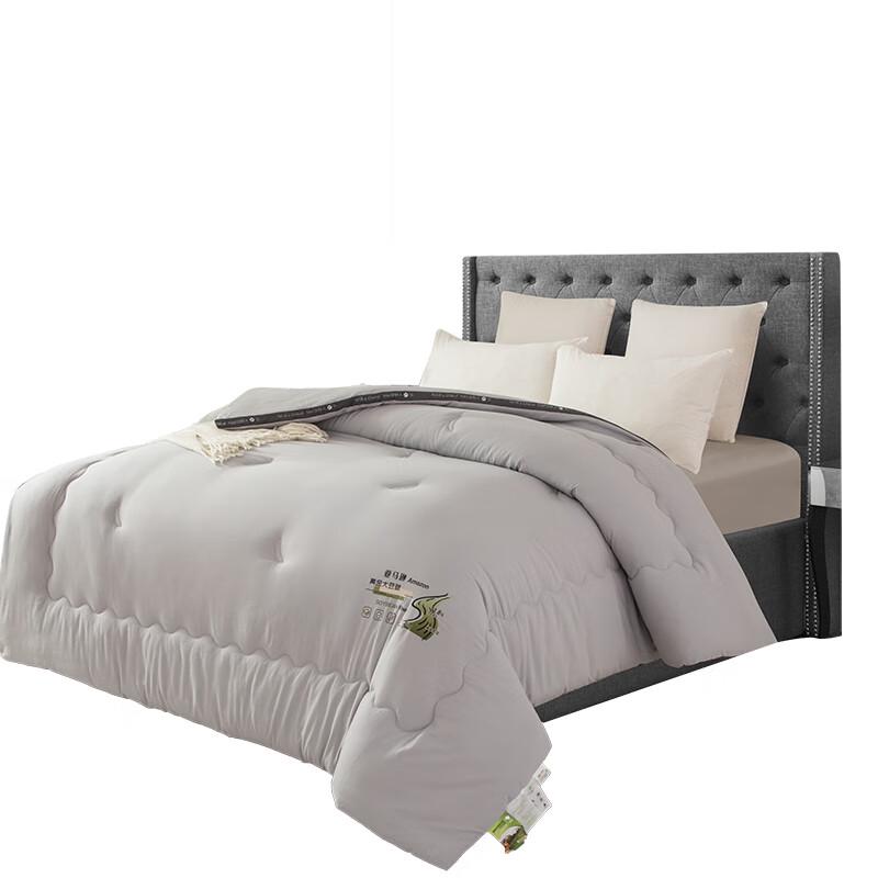 Fang en Amazon Golden Soy Fiber Quilt
Fang en Amazon Golden Soy Fiber Quilt