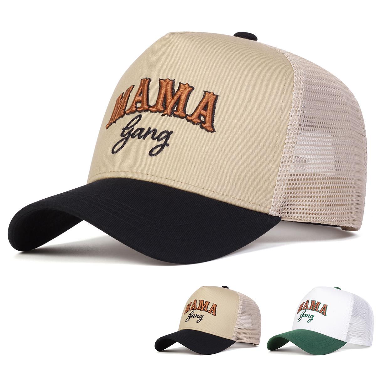 Unisex MAMA Letter Embroidery Baseball Net Caps Spring Summer Outdoor Adjustable Casual Hats Dad Hat Sunscreen Hat білий
Unisex MAMA Letter Embroidery Baseball Net Caps Spring Summer Outdoor Adjustable Casual Hats Dad Hat Sunscreen Hat білий