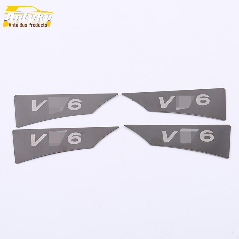 Защитная пленка для дверцы автомобиля Great Wall WEY VV6 - устойчивая к царапинам
Защитная пленка для дверцы автомобиля Great Wall WEY VV6 - устойчивая к царапинам