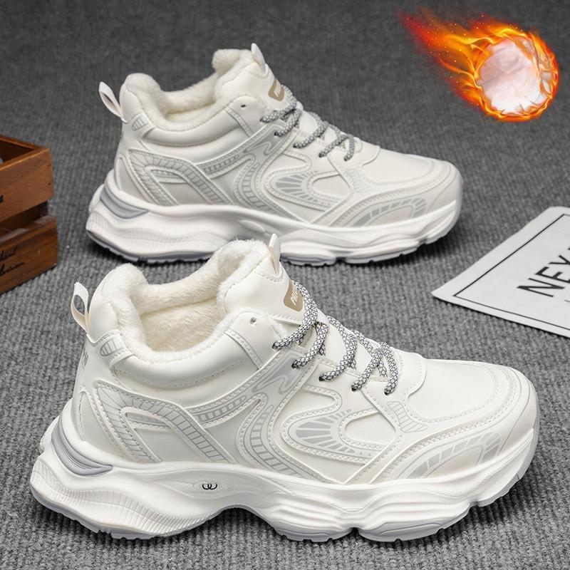 Mens Soft Elastic Cold Warm Padded Snow Boots Thick-soled Non-slip Wear-resistant Outdoor Mountaineering Casual Sneakers Cotton Boots 44
Mens Soft Elastic Cold Warm Padded Snow Boots Thick-soled Non-slip Wear-resistant Outdoor Mountaineering Casual Sneakers Cotton Boots 44