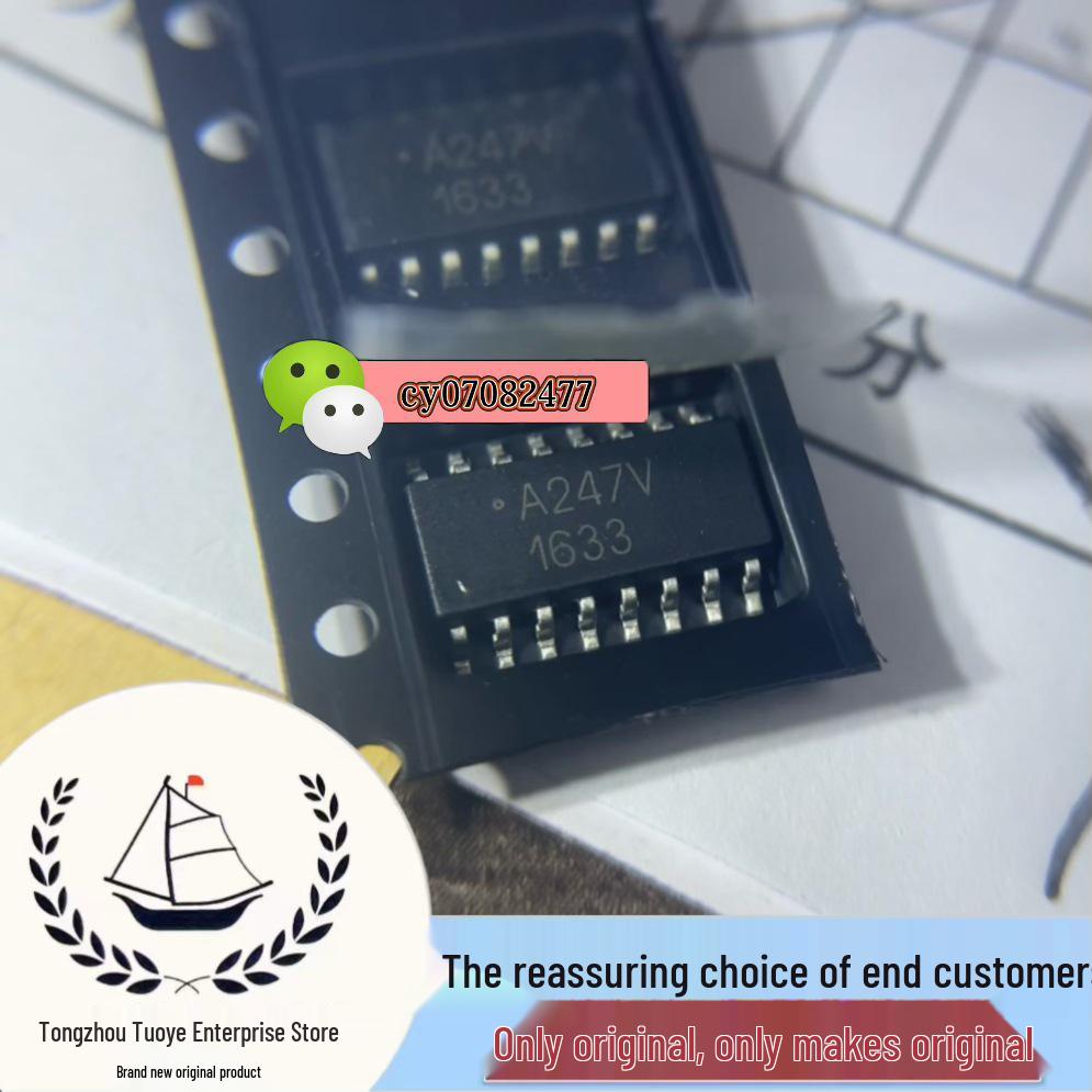 New Imported ACPL-247 Screen Printing A247V Optocoupler Chip SOP16, Compatible with TLP281-4GB
New Imported ACPL-247 Screen Printing A247V Optocoupler Chip SOP16, Compatible with TLP281-4GB