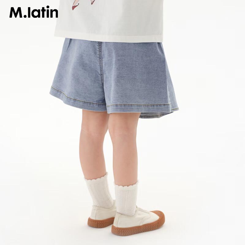 Асимметричные джинсовые шорты для девочек M.Latin 110cm
Асимметричные джинсовые шорты для девочек M.Latin 110cm
