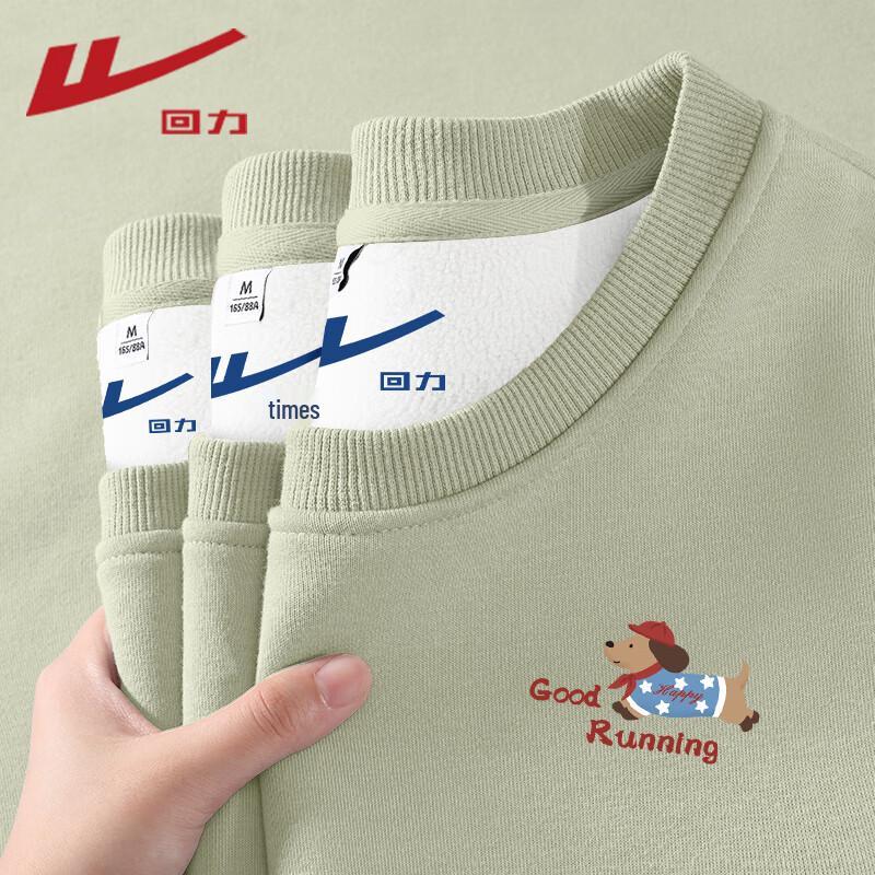 Warrior Women s Plush Fleece-Lined Sweatshirt XL
Warrior Women s Plush Fleece-Lined Sweatshirt XL