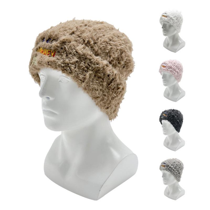 Autumn and winter new warm ear protection wool hat men and women with the same pattern versatile outdoor knitted headgear M(56-58cm)
Autumn and winter new warm ear protection wool hat men and women with the same pattern versatile outdoor knitted headgear M(56-58cm)