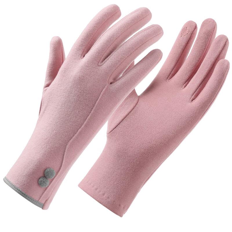 Zisheng Thermal Cycling Gloves with Touchscreen
Zisheng Thermal Cycling Gloves with Touchscreen