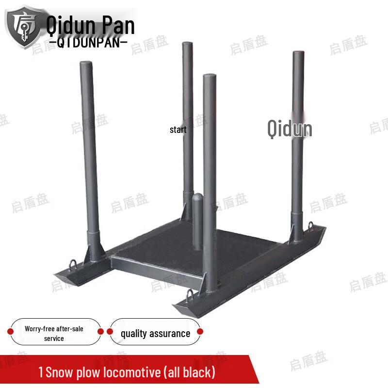 Outdoor Training Flat Push Sled
Outdoor Training Flat Push Sled