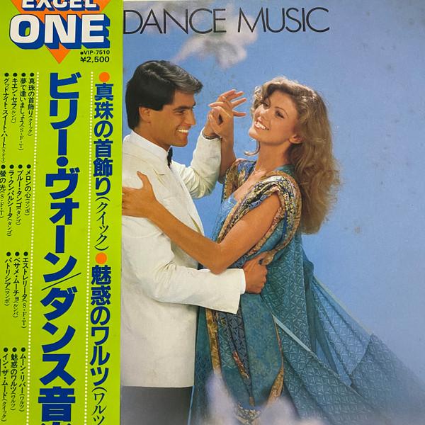 LP Record BILLY VAUGHN - Dance Music VIP7510 VICTOR 1981 Japan Obi New Age & Easy Listening Used
LP Record BILLY VAUGHN - Dance Music VIP7510 VICTOR 1981 Japan Obi New Age & Easy Listening Used