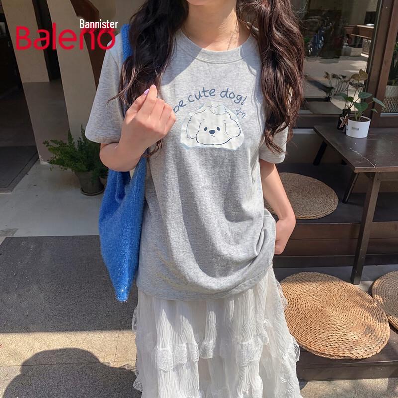 Baleno Women s Loose Fit Cartoon Dog Cotton T-Shirt L
Baleno Women s Loose Fit Cartoon Dog Cotton T-Shirt L
