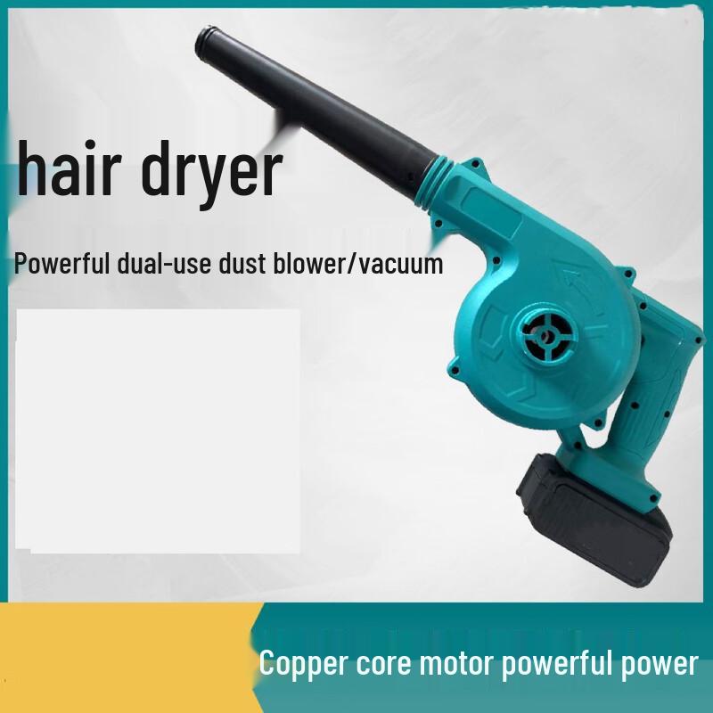 Lanmo Cordless Electric Blower & Vacuum Cleaner Kit CN plug (adapter included)
Lanmo Cordless Electric Blower & Vacuum Cleaner Kit CN plug (adapter included)