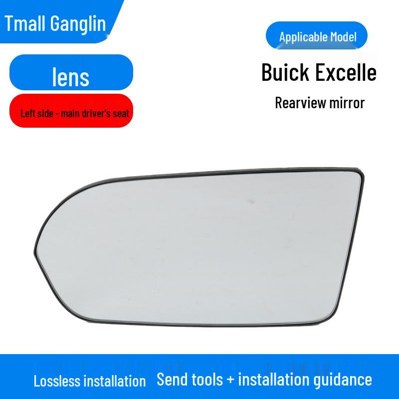 2008-2012 Buick Excelle Корпус зеркала заднего вида с указателем поворота
2008-2012 Buick Excelle Корпус зеркала заднего вида с указателем поворота