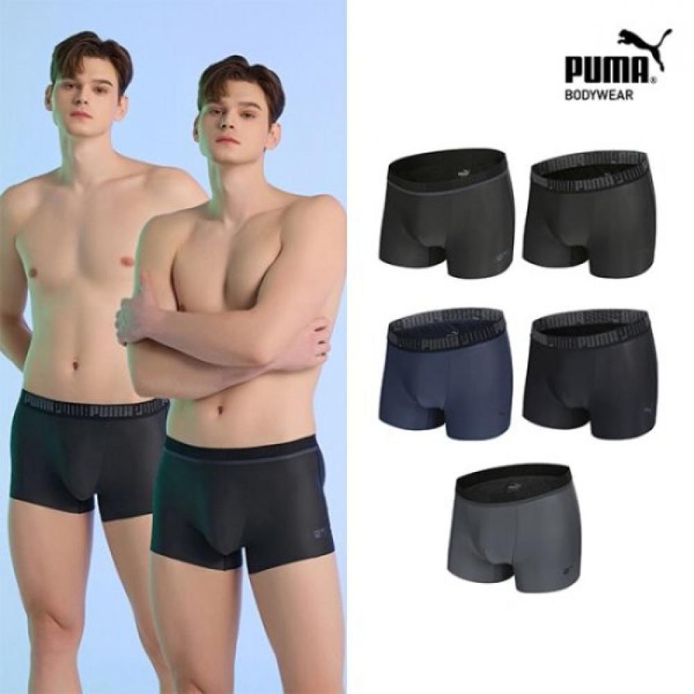 Puma Bodywear Puma Bodywear Men S Cooling Cut Daily drawS Комплект из 5 предметов Color:PMMYIBO02/00/size:095
Puma Bodywear Puma Bodywear Men S Cooling Cut Daily drawS Комплект из 5 предметов Color:PMMYIBO02/00/size:095