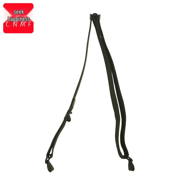 CNMF Tactical Security Shoulder Strap
CNMF Tactical Security Shoulder Strap