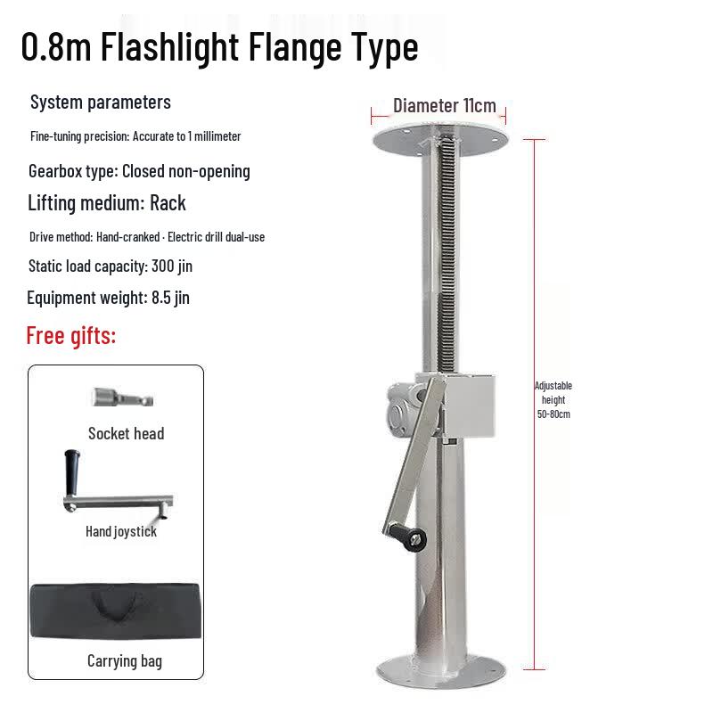 Wall Cabinet Installation Bracket
Wall Cabinet Installation Bracket