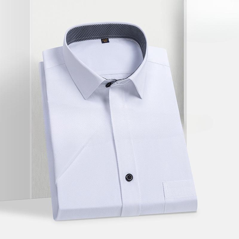 Летняя молодежная мужская белая рубашка с коротким рукавом, рабочая одежда, профессиональные повседневные рубашки, деловые повседневные формальные топы 44
Летняя молодежная мужская белая рубашка с коротким рукавом, рабочая одежда, профессиональные повседневные рубашки, деловые повседневные формальные топы 44