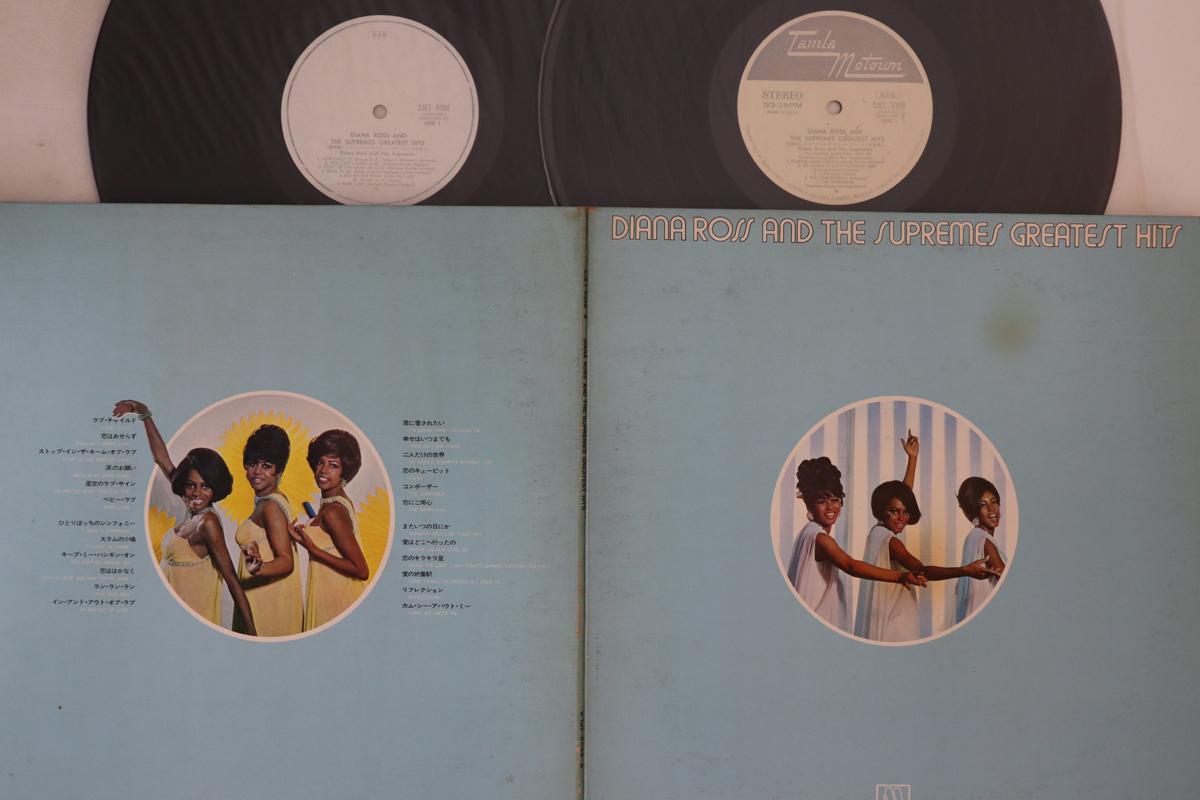 LP Record DIANA ROSS, SUPREMES - Diana Ross And The Supremes Greates SJET93889PROMO MOTOWN 1972 Japan Soul/Funk Used
LP Record DIANA ROSS, SUPREMES - Diana Ross And The Supremes Greates SJET93889PROMO MOTOWN 1972 Japan Soul/Funk Used
