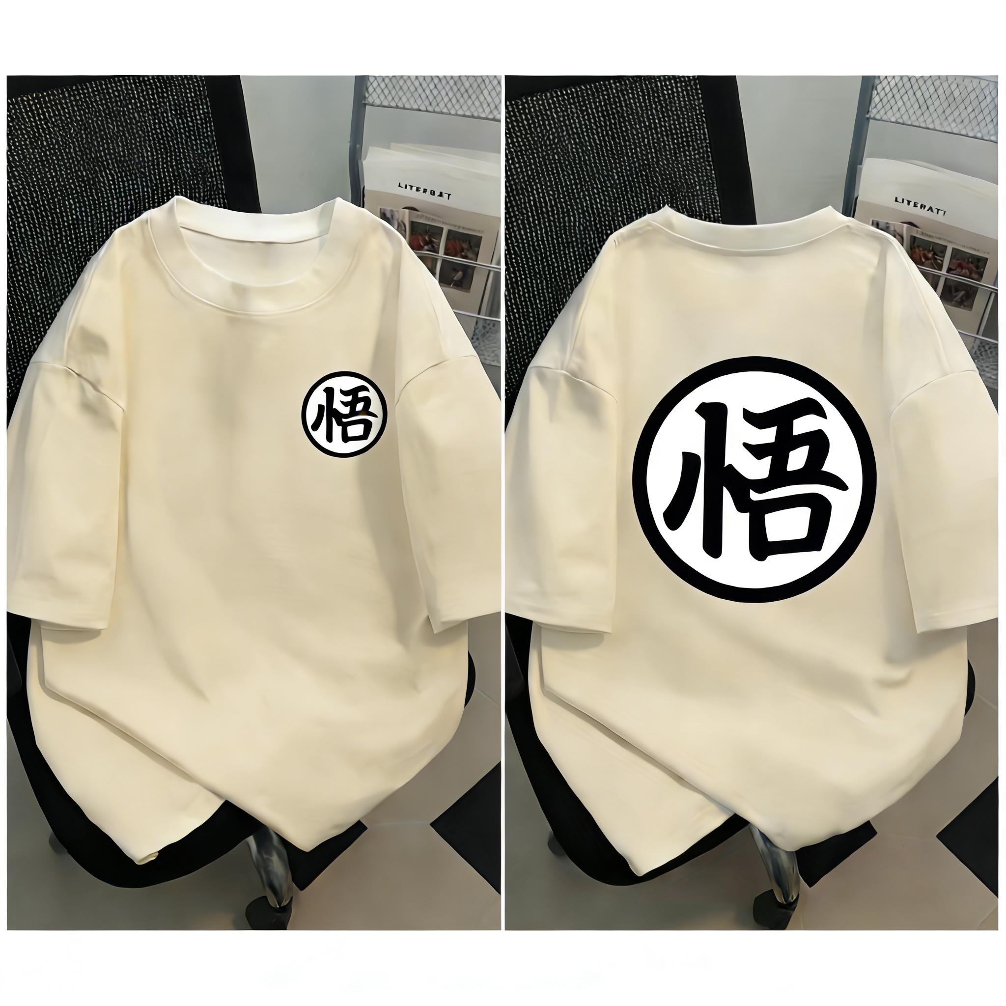Plus Size Dragon Ball Anime Print Unisex Women Summer Tshirt Casual Parent Child Tops Street Wear Y2K Fashion Harajuku Style S
Plus Size Dragon Ball Anime Print Unisex Women Summer Tshirt Casual Parent Child Tops Street Wear Y2K Fashion Harajuku Style S
