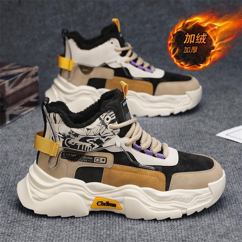 High-top winter velvet warm two cotton shoes casual running non-slip sports thick-soled heightening dad shoes 44 standard sports code
High-top winter velvet warm two cotton shoes casual running non-slip sports thick-soled heightening dad shoes 44 standard sports code