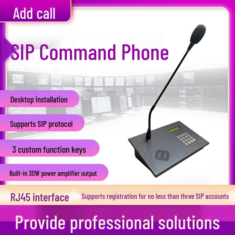 Tian Tian Hu SIP Paging Conference Phone (CN version)
Tian Tian Hu SIP Paging Conference Phone (CN version)