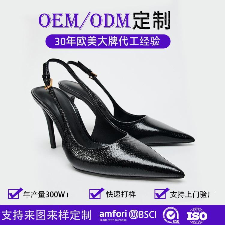 Foreign trade OEM custom women s shoes processing snake pattern pointed high heels leather inside and rear thin belt buckle Muller sandals women 34
Foreign trade OEM custom women s shoes processing snake pattern pointed high heels leather inside and rear thin belt buckle Muller sandals women 34