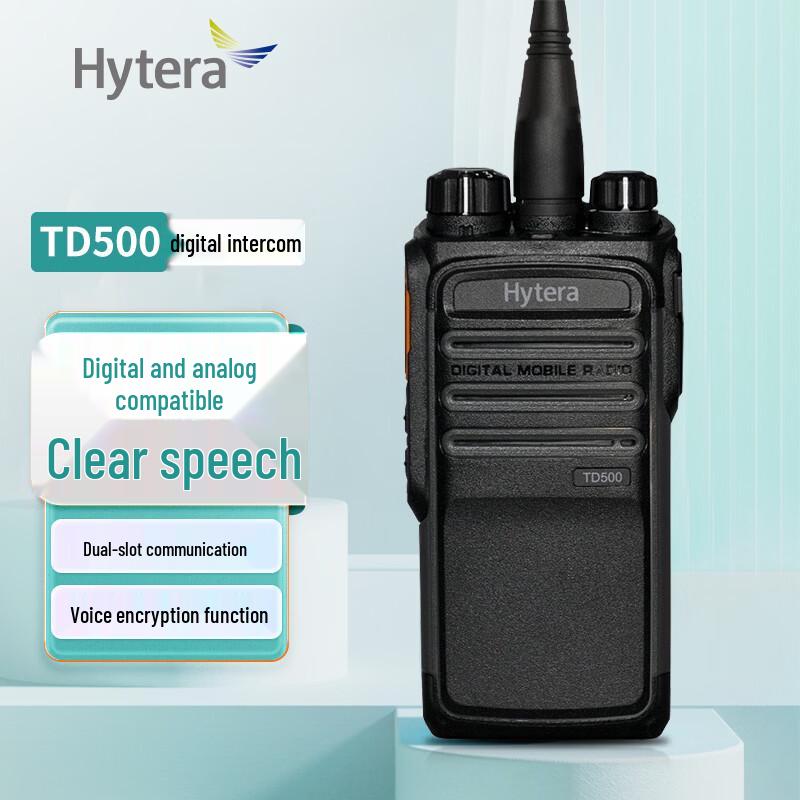 Hytera TD500 U(1) Digital Walkie-Talkie (CN version)
Hytera TD500 U(1) Digital Walkie-Talkie (CN version)