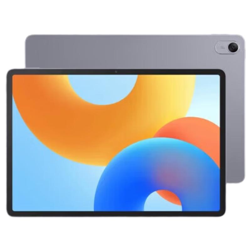 HUAWEI MatePad 11.5 Soft Light Edition 2024 Tablet (CN version) 8+256GB
HUAWEI MatePad 11.5 Soft Light Edition 2024 Tablet (CN version) 8+256GB