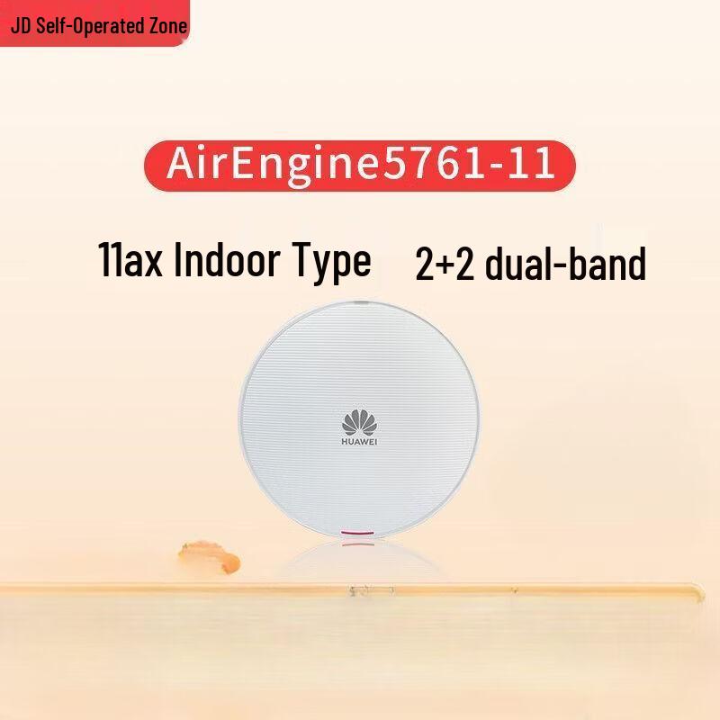 Huawei AirEngine 5761-11 Enterprise WiFi 6 Access Point
Huawei AirEngine 5761-11 Enterprise WiFi 6 Access Point