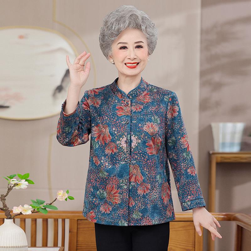 Spring & Autumn Fashionable Coat for Mature Women: Long-Sleeved, Lightweight Cardigan, Elegant Plus-Size Top 2XL (for 50-57.5 kg) синий
Spring & Autumn Fashionable Coat for Mature Women: Long-Sleeved, Lightweight Cardigan, Elegant Plus-Size Top 2XL (for 50-57.5 kg) синий